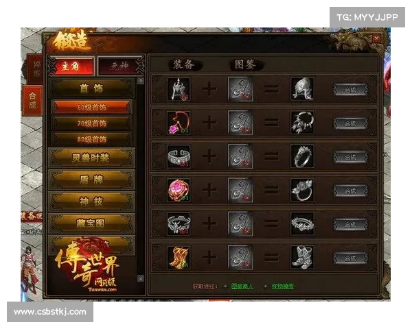 雷神3游戏全方位技巧汇总与进阶攻略推荐，助你快速提升战力