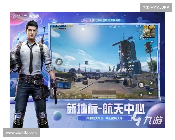 掌握这7大吃鸡手游战术助你轻松胜出稳居排行榜前列