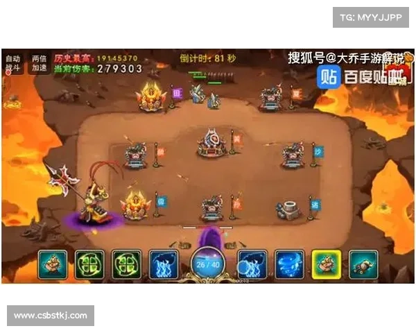 《雷神3游戏安装全攻略与实用策略技巧分享》