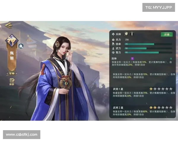 魏国风云再起揭秘卧龙吟背后的历史谜团与权谋对决