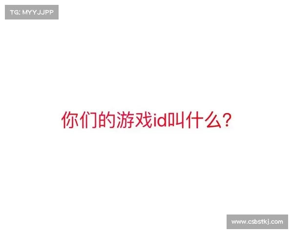 《英雄联盟改名活动参与指南与注意事项》 《英雄联盟改名活动参与指南与注意事项》