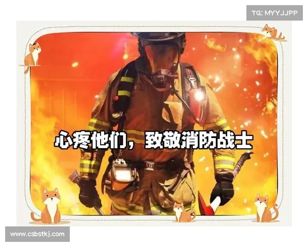 在炙热的火海中翱翔探险踏足火焰之地的秘境与挑战 在炙热的火海中翱翔探险踏足火焰之地的秘境与挑战