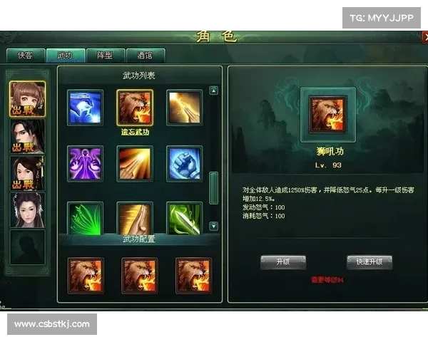 《霍迪尔之子冒险全攻略探索秘籍与隐藏要素详解》