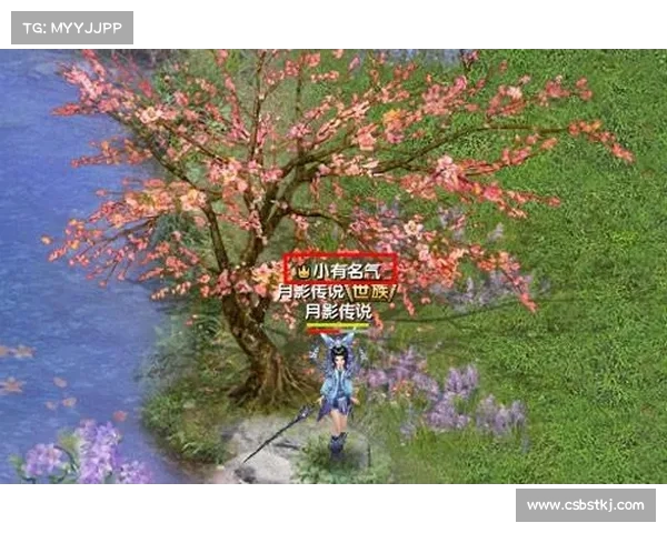 月影传说新手指南:适合入门玩家的职业选择与玩法解析 月影传说新手指南:适合入门玩家的职业选择与玩法解析