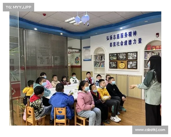 高原地区社会工作服务站建设模式与实践探索研究 高原地区社会工作服务站建设模式与实践探索研究