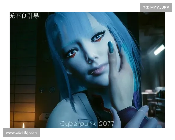 赛博朋克2077中与朱迪发展浪漫关系的完整攻略与关键选择解析