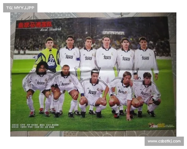 博格坎普为何拒绝皇马邀约转投他队背后的真实原因解析