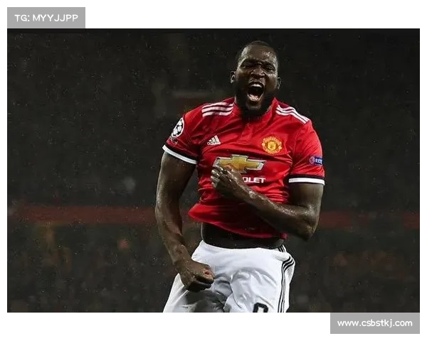 卢卡库加盟曼联背后的深层原因与转会动机分析