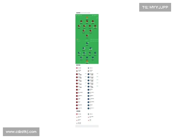 2023欧国联新赛季全面准备与观赛要点深度指南权威版全面解读