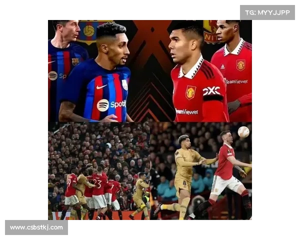 巴萨为何未能获得欧联杯冠军分析及其背后的原因探讨