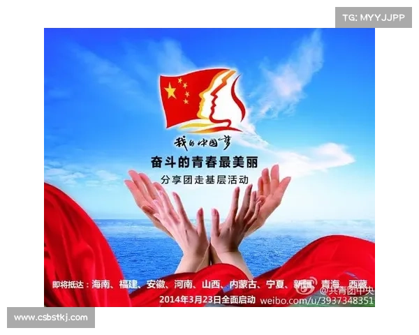 天赋崛起之路:从新秀到核心球员的蜕变与奋斗 天赋崛起之路:从新秀到核心球员的蜕变与奋斗