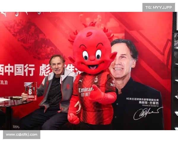 奥利塞:红色斗志与伟大梦想的追求与传奇历程 奥利塞:红色斗志与伟大梦想的追求与传奇历程