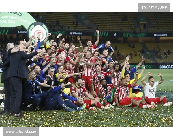 奥林匹亚科斯夺冠背后的五大秘诀揭秘成就辉煌冠军之路